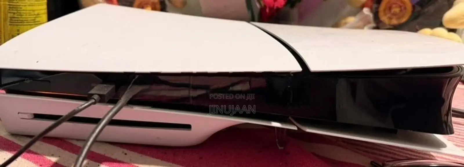 PS5 Slim Edition Disc Version