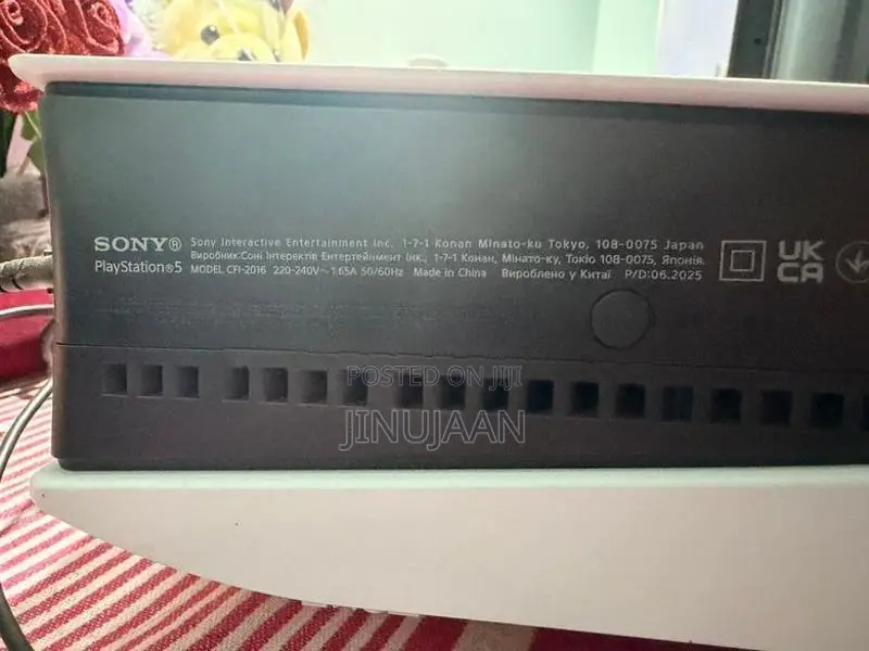 PS5 Slim Edition Disc Version