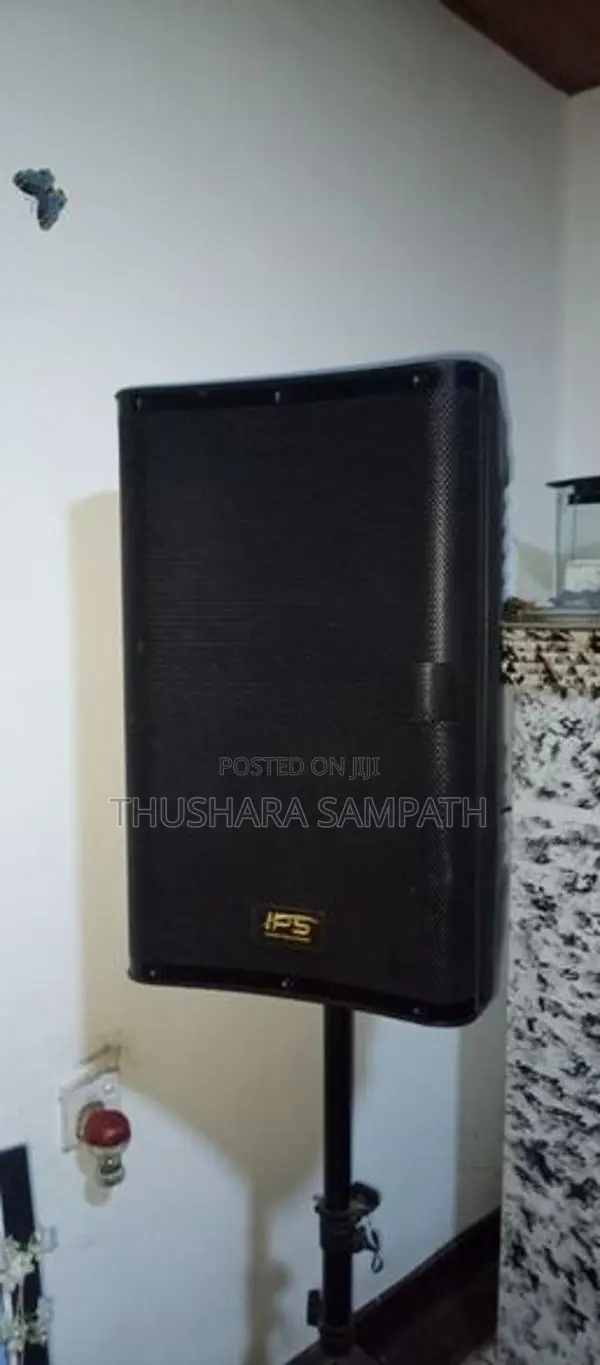 IPs Honkon