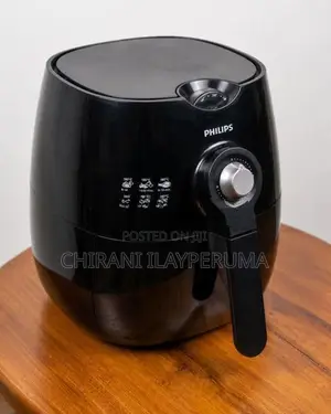 Philips Air Fryer