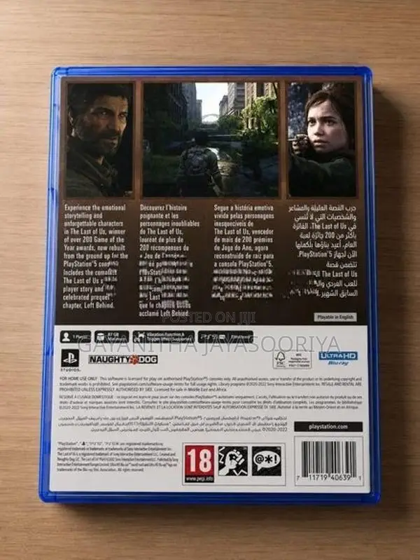 The Last of Us Part 1 Ps5 Disk