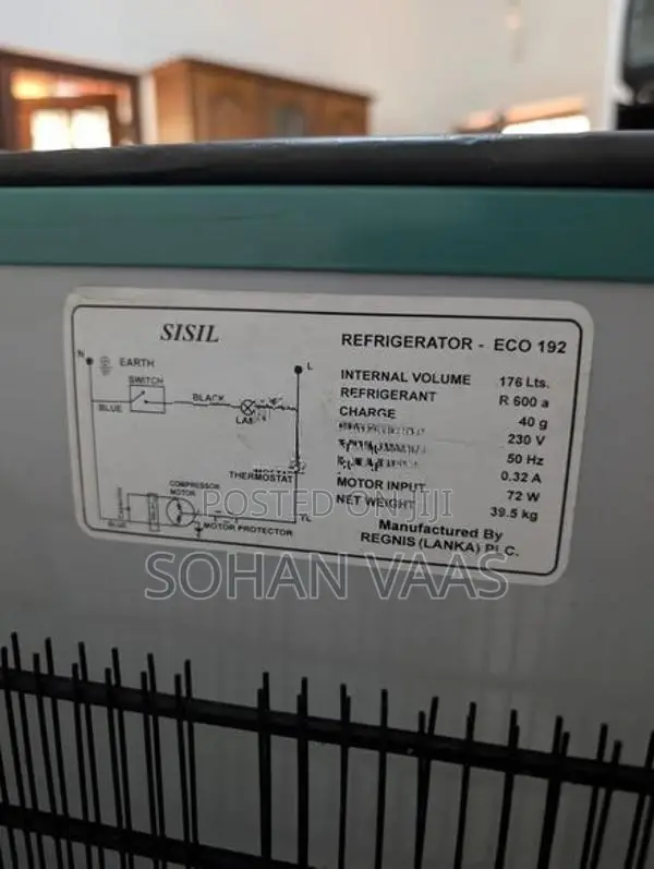 Sisil ECO 192L Refrigerator