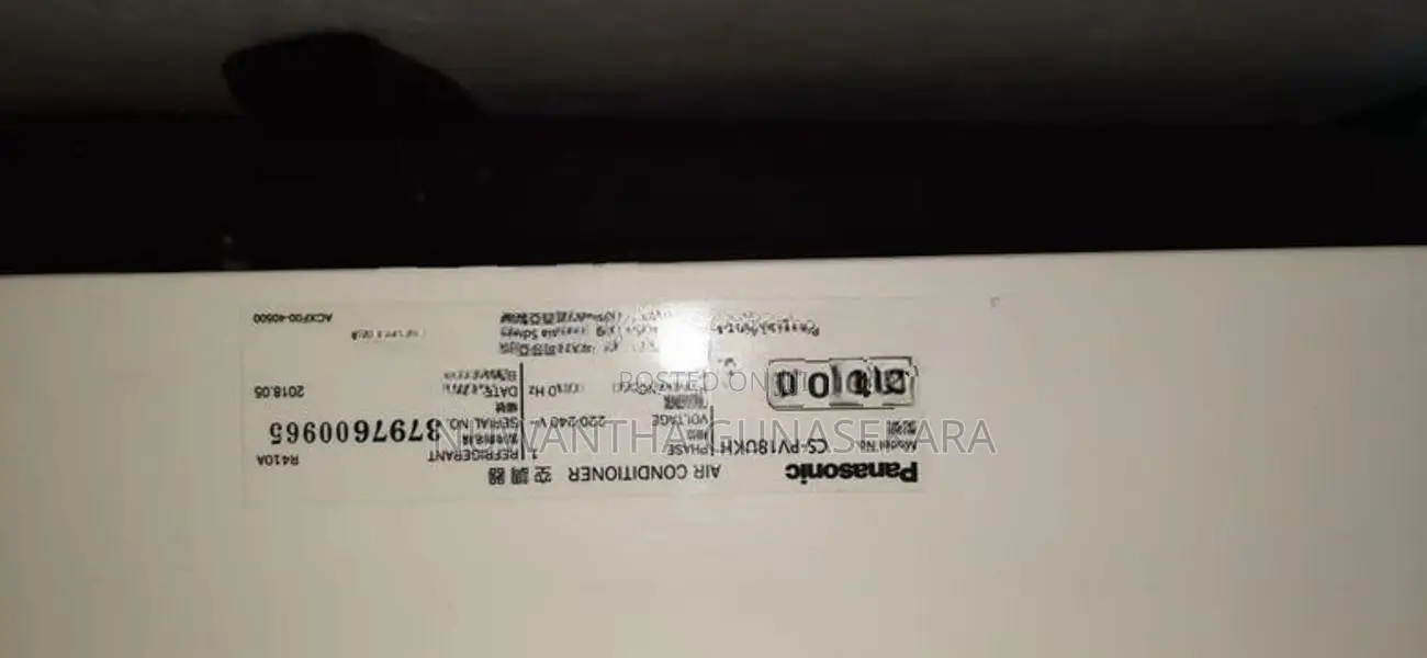 Panasonic 18000 BTU Air Conditioner