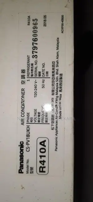 Panasonic 18000 BTU Air Conditioner