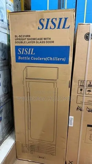 Sisil Bottle Cooler 310L - SL-SC310R6