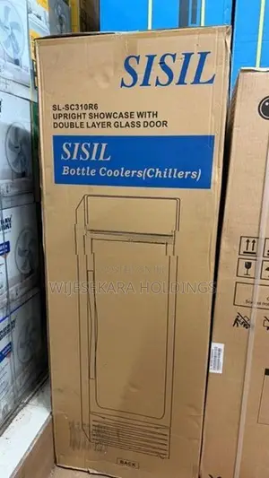 Sisil 310L Beverage Showcase Chiller