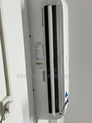 Inverter AC