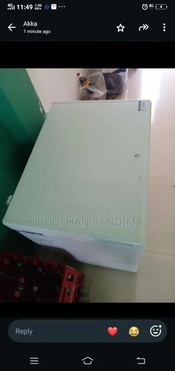 ෆ්‍රිසර්