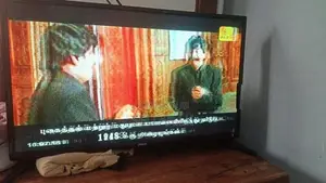 Abans Used TV