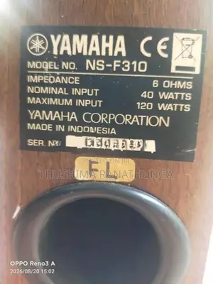 Yamaha NS-F310 Speaker