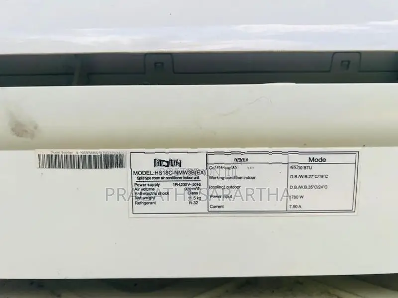 Haier Inverter AC 18000BTU
