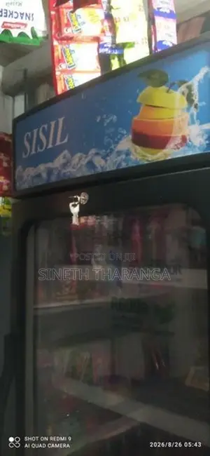 Bottle Cooler