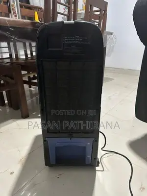 Mistral Mac70 Air Cooler
