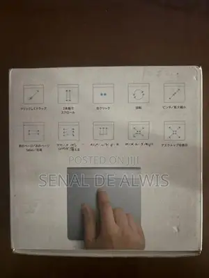 Apple Magic Trackpad Touch Pad