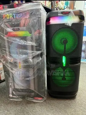 JBL K Broad