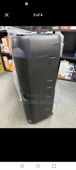 JBL K Broad