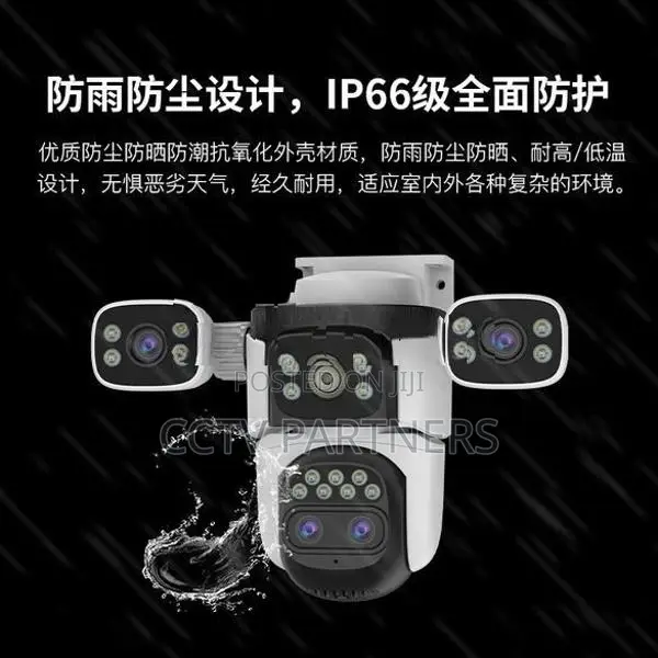 Vstarcam CS621ZS WIFI 4 Lens 10X Optical Zoom Security CCTV Camera