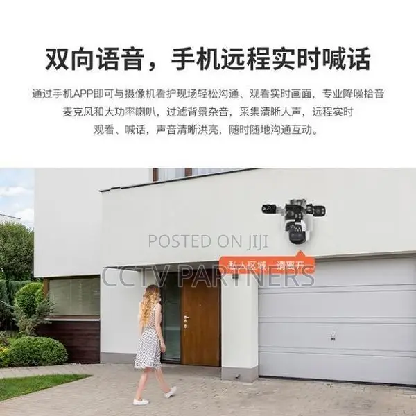Vstarcam CS621ZS WIFI 4 Lens 10X Optical Zoom Security CCTV Camera