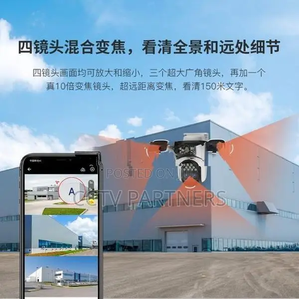 Vstarcam CS621ZS WIFI 4 Lens 10X Optical Zoom Security CCTV Camera
