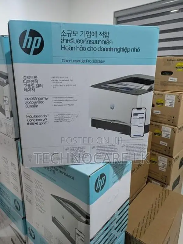 HP Color LaserJet Pro 3203dw Wireless Duplex Printer