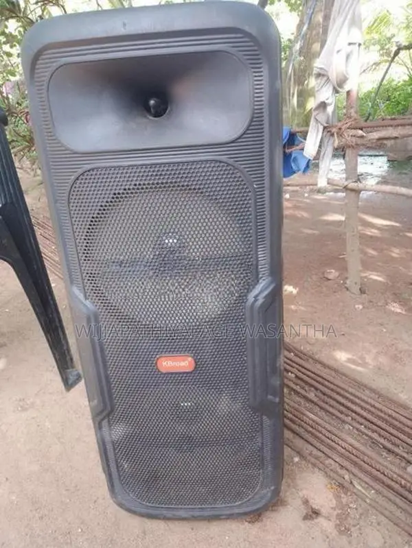 KTS 2036 Portable Wireless Speaker