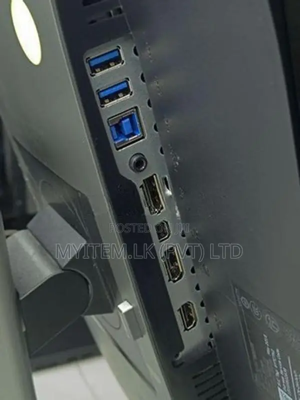 Dell UltraSharp U2417H IPS Full HD Frameless USED Monitor 24"