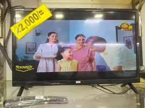 Unic 24" LED TV