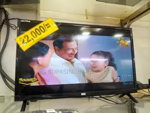 Unic 24" LED TV