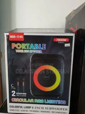 NDR-1745 Speaker