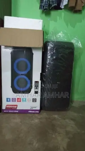 Abans Speaker