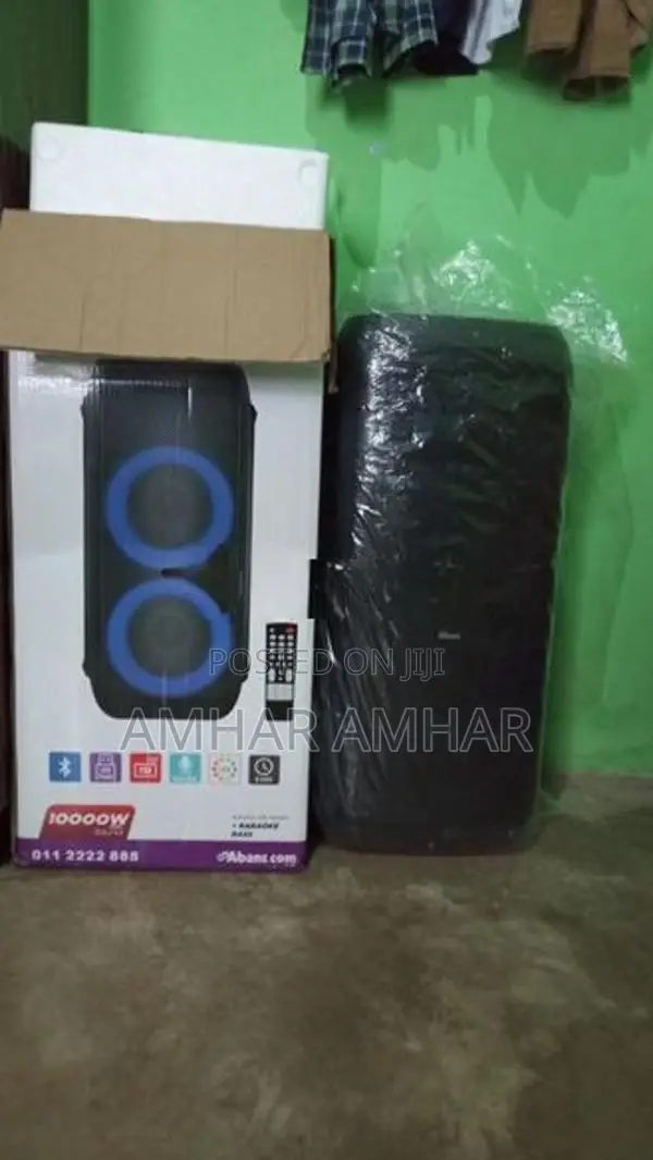 Abans Speaker
