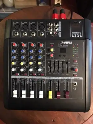 Baffle With Mixer