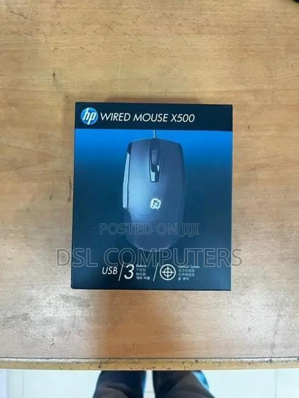 HP Wired Mouse X500