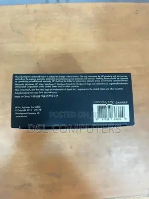 HP Wired Mouse X500