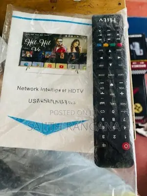 43 Inch TV එකක් විකිණීමට