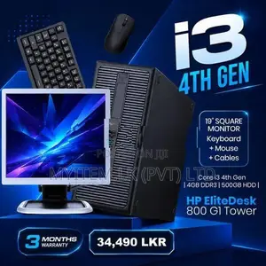 HP EliteDesk 800 G1 Tower I3 4TH GEN 4GB DDR3 RAM 500GB HDD FULL SET 1