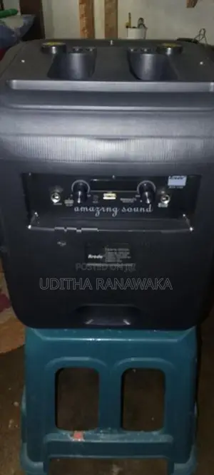 Brodu 1740 Speaker