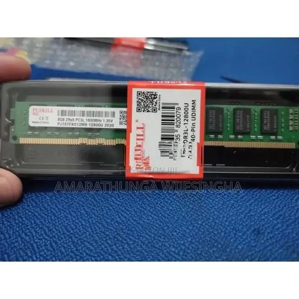 DDR3 8GB 1600MHZ RAM KIT