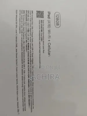Apple iPad A16
