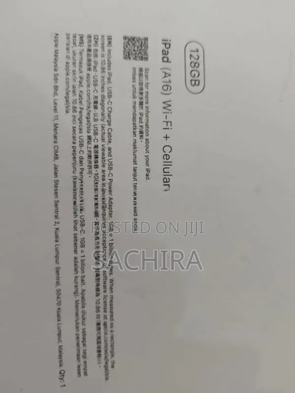 Apple iPad A16