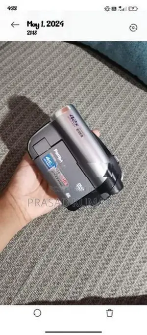 Panasonic Vidio Camara