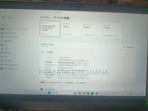 Sony Vjp12c 12.5 Notebook