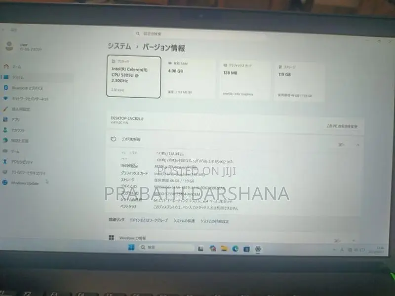 Sony Vjp12c 12.5 Notebook