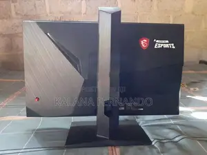 MSI Optix MAG251RX