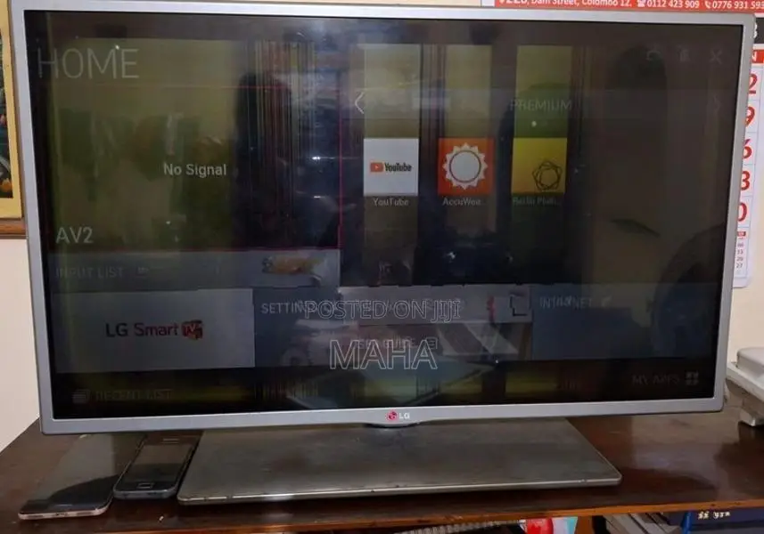 32" LB580V LG Smart TV