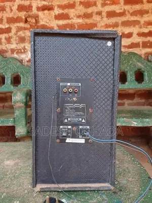 Japan Sound Box