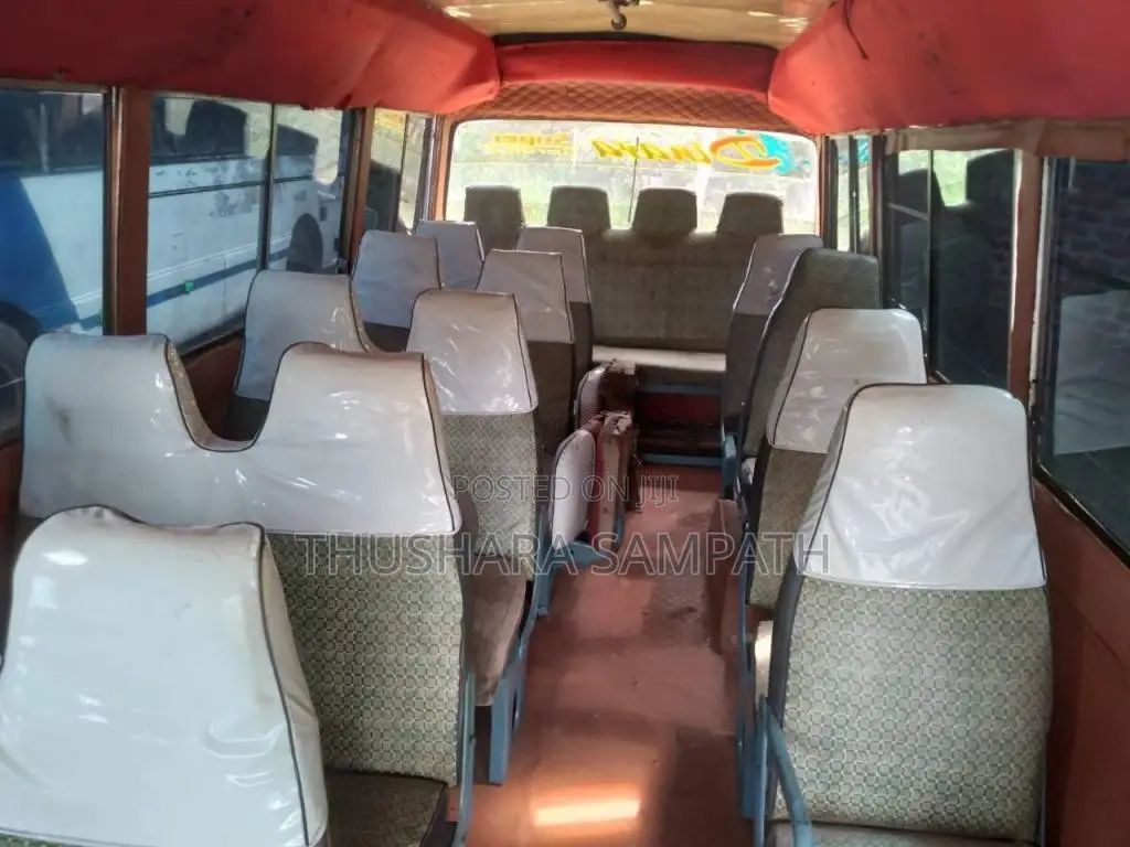 Mitsubishi Rose 1981 Bus (Used)