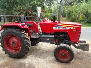 Mahindra Mahindra 2014 Tractor (Used)