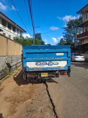 Isuzu Elf 250 1978 Lorry (Used)