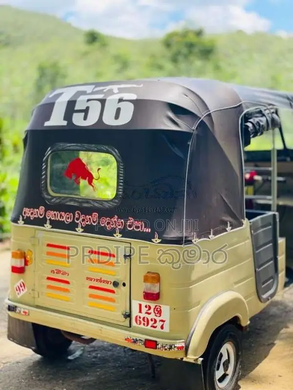 Bajaj 2 Stroke 1985 Three Wheel (Used)